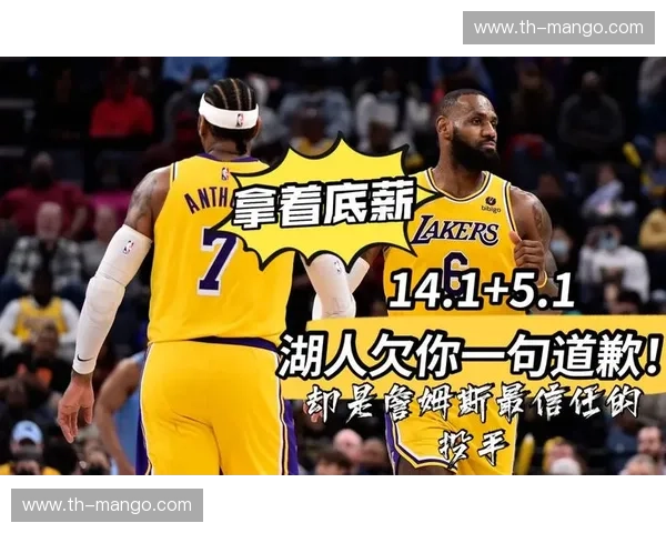 开云体育无法打开:一次网络波动中的信任与解决之道 开云体育无法打开:一次网络波动中的信任与解决之道